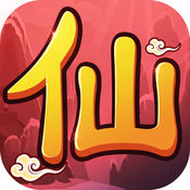 飞仙iphone版 V1.0