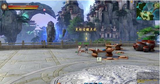 仙侠世界2iphone版 V2.2.2