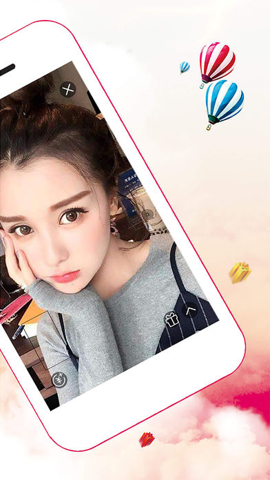 饭茶iphone版 V1.0