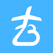 阿里旅行去啊iPhone破解版 V1.2.7