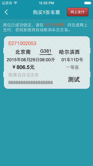 http://www.xtcheng.cc/uploads/yixin/2022/0427/2022022121210318230.jpg