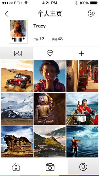 Jeep旅行相机iphone版 V3.6