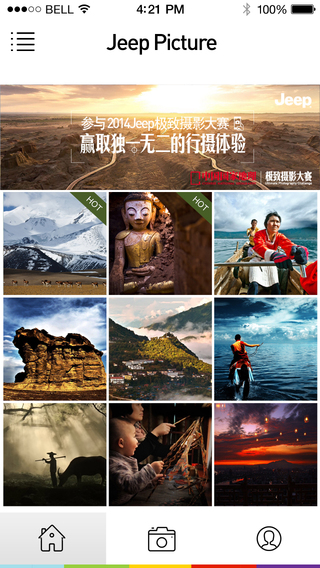 Jeep旅行相机iphone版 V3.6