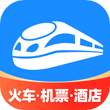 智行火车票iphone破解版 V1.5.9
