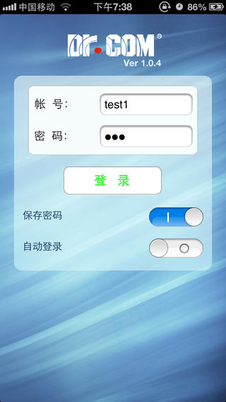 dr.comiPhone版 V1.0.10