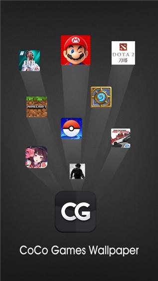 CoCo游戏壁纸安卓版 V4.0