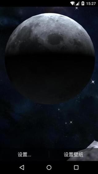 星球动态壁纸安卓版 V4.0