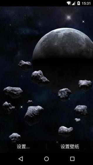 星球动态壁纸安卓版 V4.0