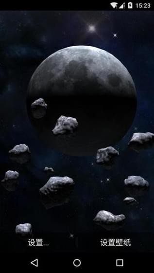 星球动态壁纸安卓版 V4.0