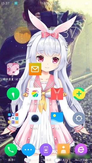 会说话的壁纸安卓版 V1.0