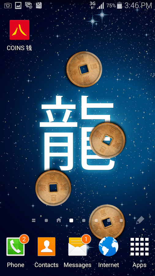 金币动态壁纸安卓版 V4.0