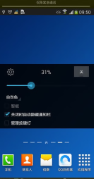 华硕海洋动态壁纸安卓版 V3.0
