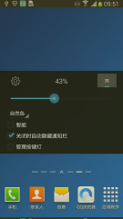 华硕海洋动态壁纸安卓版 V3.0