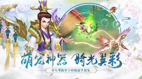 水煮魏蜀吴安卓版 V3.0
