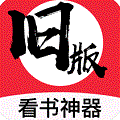 看书神小说阅读器安卓畅读版 V1.2