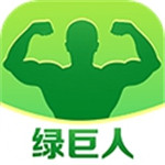 绿巨人应用宝app黑科技iphone版 V4.0
