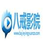 八戒影院安卓破解版 V6.0.2