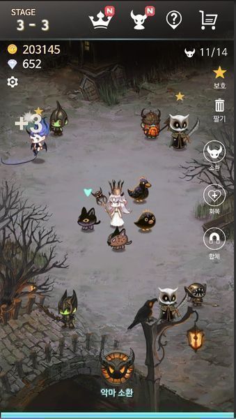 恶魔进化iphone版 V3.0