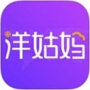 洋姑妈iphone免费版 V3.0.5