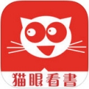 猫眼看书iphone版 V3.0