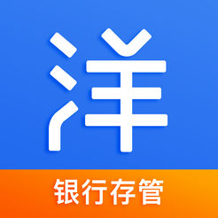 洋钱罐iphone版 V2.0.5