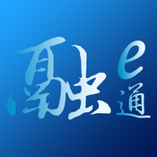 东北证券同花顺iPhone版 V3.0