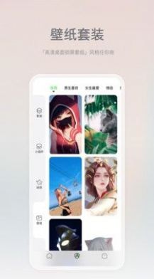 米卡盒子安卓官方版 V1.0