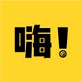 嗨漫安卓官方版 V1.0