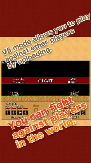 棒棒勇者大冒险iphone版 V5.0