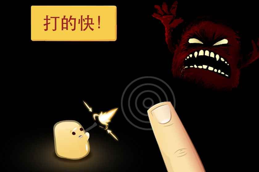 绝望：黑暗洞穴iphone版 V3.0