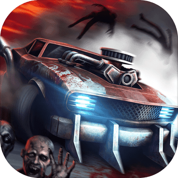 僵尸撞击车iphone版 V6.0