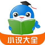 海豚读书安卓版 V3.0