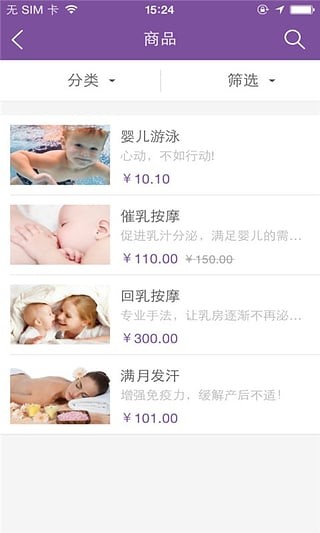 http://www.xtcheng.cc/uploads/yixin/2022/0624/2022012808120433067.jpg