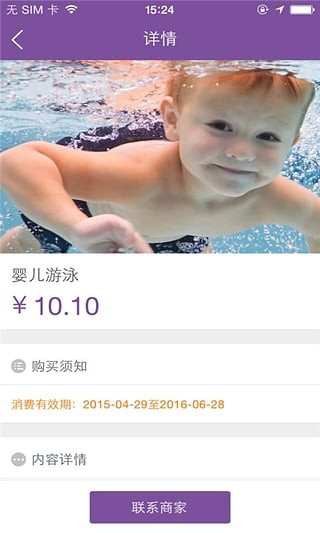 http://www.xtcheng.cc/uploads/yixin/2022/0624/2022012808120435076.jpg