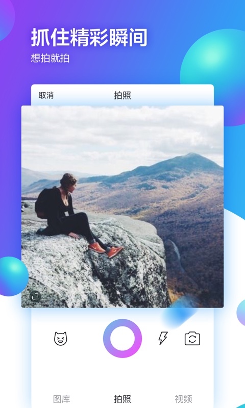 InsiPhone版 V3.0