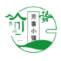 芳香小镇安卓版 V4.0.1