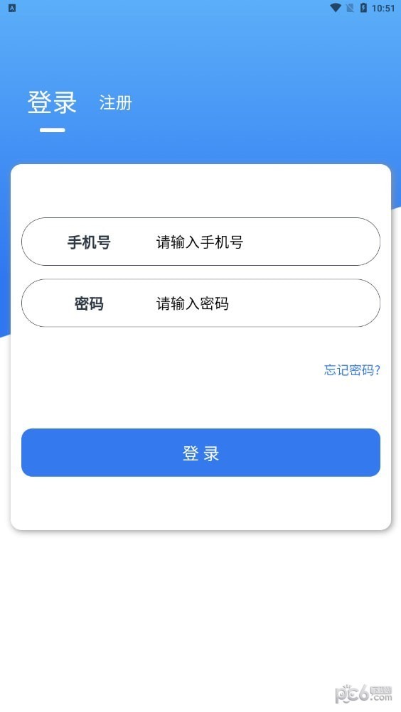 芳香小镇安卓版 V4.0.1