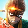 绝世仙王iPhone版 V1.0