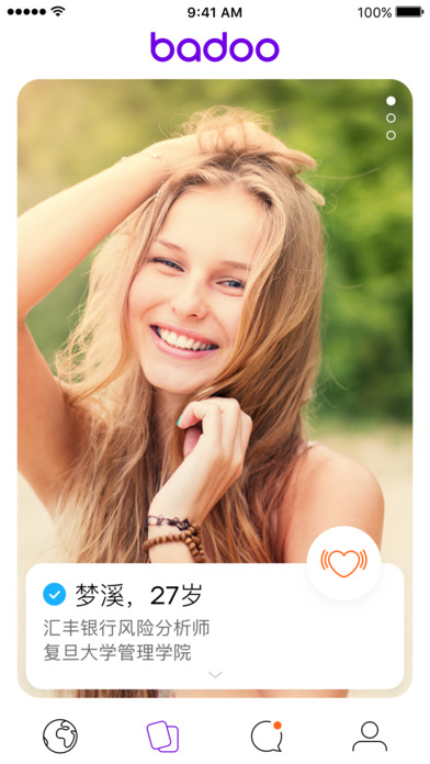 BadooiPhone版 V3.0