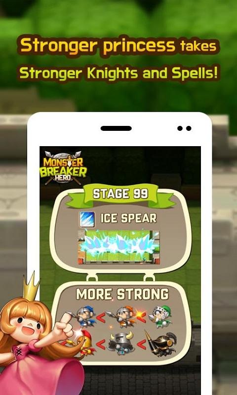 粉碎怪兽英雄iPhone版 V2.0.3