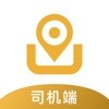 神州舒享iPhone司机版 V4.9.0