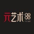 元艺术安卓版 V2.3.5
