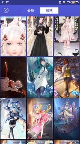 壁纸图片大师安卓版 V6.0.3