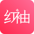 红袖读书安卓无广告版下载1.2.6