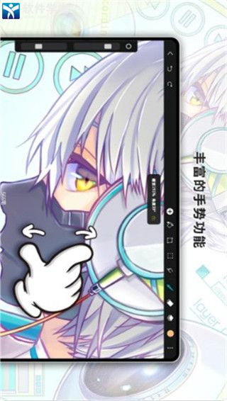 Huion SketchiPhone版 V3.4.2