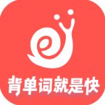 拓词iphone版 V2.0.3