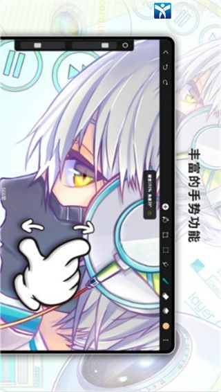 Huion Sketch安卓免费版 V3.4.2