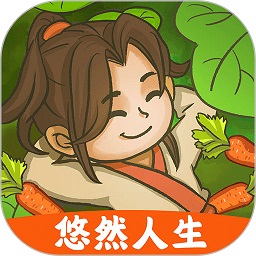 悠然人生安卓官方版 V2.3.2