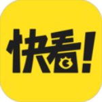 快看漫画安卓精简版 V7.6.5