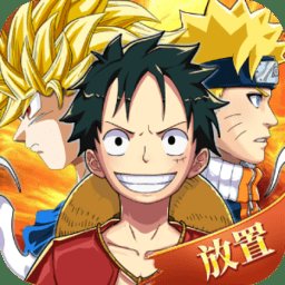 热血大乱斗iPhone版 V2.0